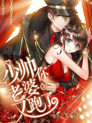 憧憬成为魔法少女在线观看